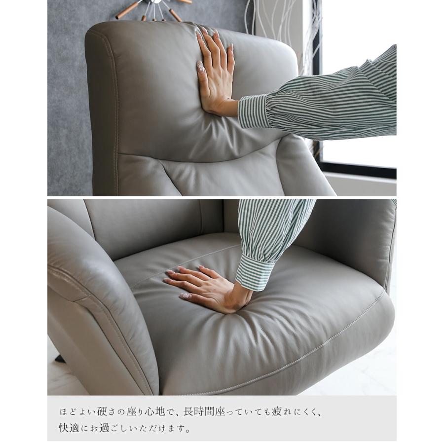 電動 リクライニングチェア 本革 レザー 1人掛け 2モーター OKIN 回転