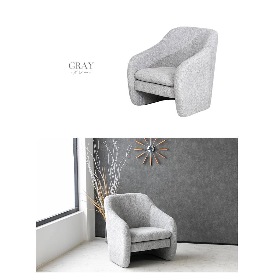 ソファー 1人掛け ブークレ 布 グレー ホワイト 一人掛け 高級 モダン