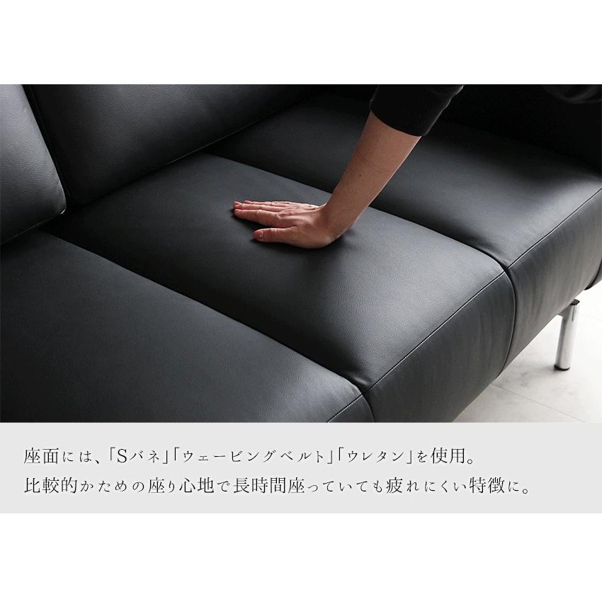 ソファー 本革 3人掛け ソファ 190cm 三人掛け ブラック ローソファー