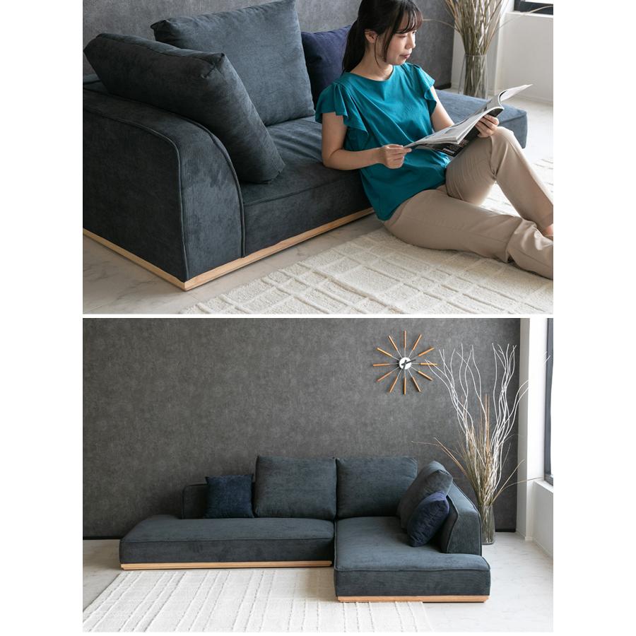 ノーチェ　ソファ　脚付 ソファHY7741 3人掛けセット（オットマン付き）【送料・開梱設置