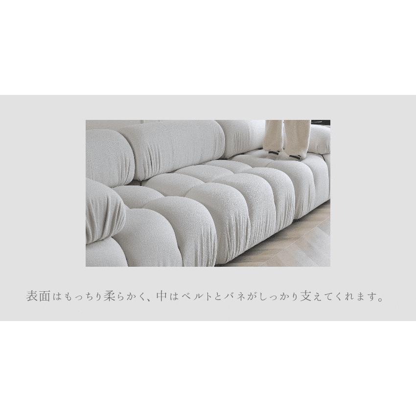 ソファー 180cm もこもこ 2人掛け ホワイト 白 ブークレ ブラウン