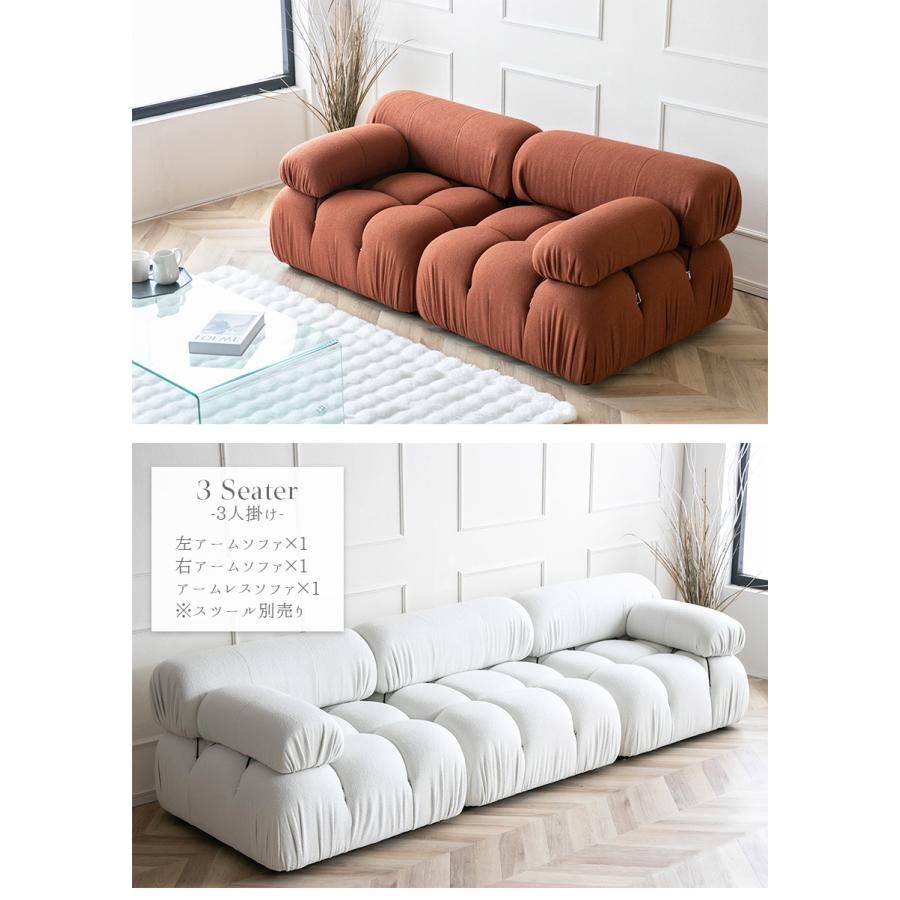 【美品】カマレオンダ　リプロダクト　ソファ　3人掛けソファ 美品】カマレオンダ リプロダクト ソファ 3人掛けソファ ソファー