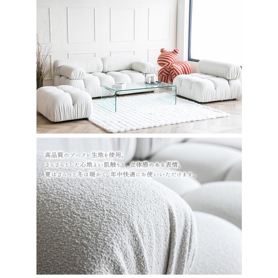 ソファー 270cm もこもこ 3人掛け ホワイト 白 ブークレ ブラウン