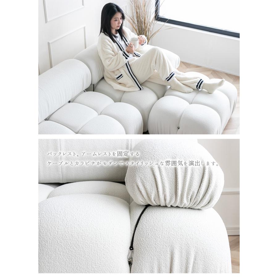 ソファー 270cm もこもこ 3人掛け ホワイト 白 ブークレ ブラウン