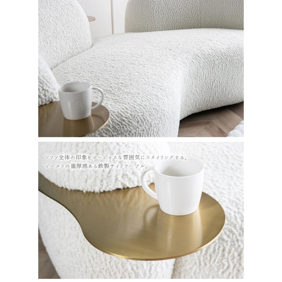 ソファー 3人掛け 4人掛け ブークレ サイドテーブル付き 高級ソファ