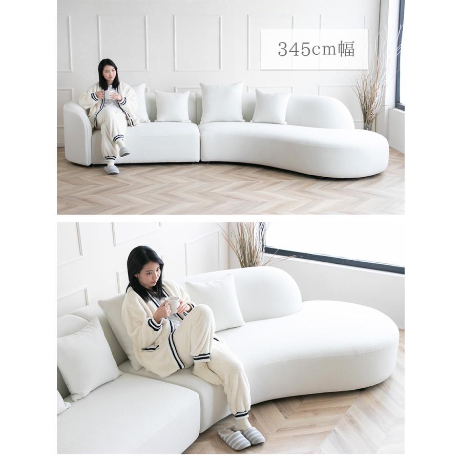 ソファー 345cm 大型 ラウンドソファ 丸型 カウチソファ 3人掛け 4人