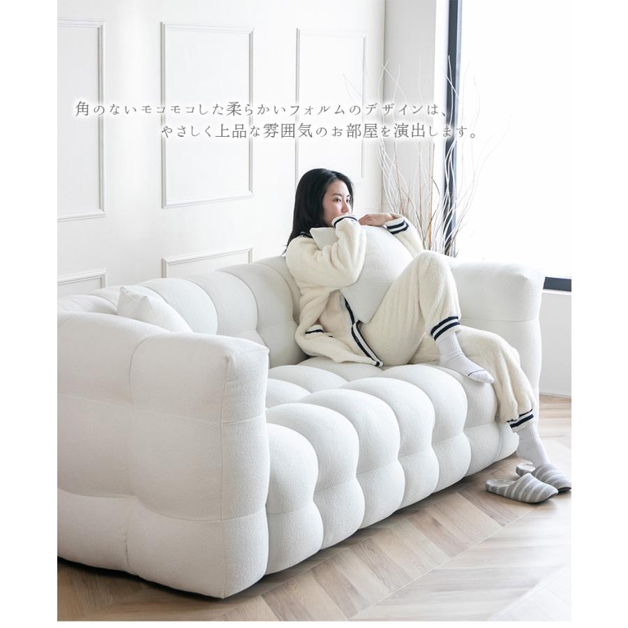 ソファー 175cm もこもこ 2人掛け ホワイト 白 ブークレ