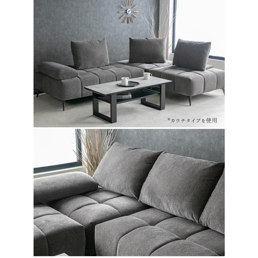 ソファ ソファー ファブリック 2人掛け アイランドソファ 背もたれ