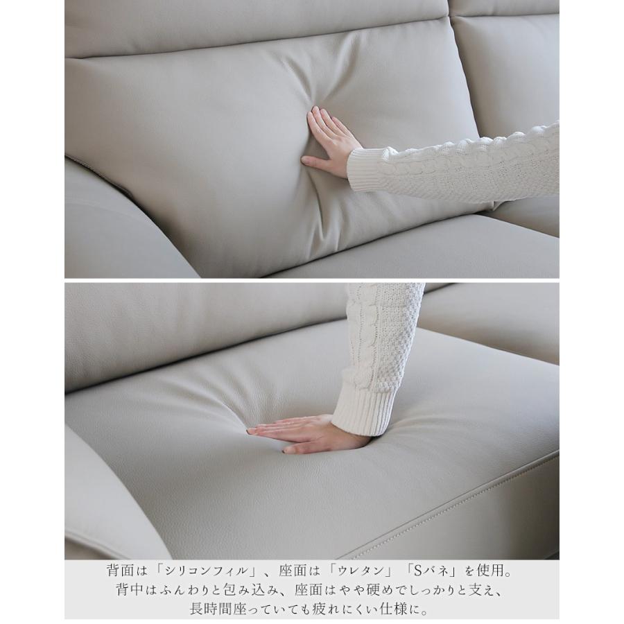 ハイバック ソファー 3人掛け アイボリー 分割式 レザー調 合成皮革 フェイクレザー張り3人掛けソファ アイボリー 合成皮革 ハイバック