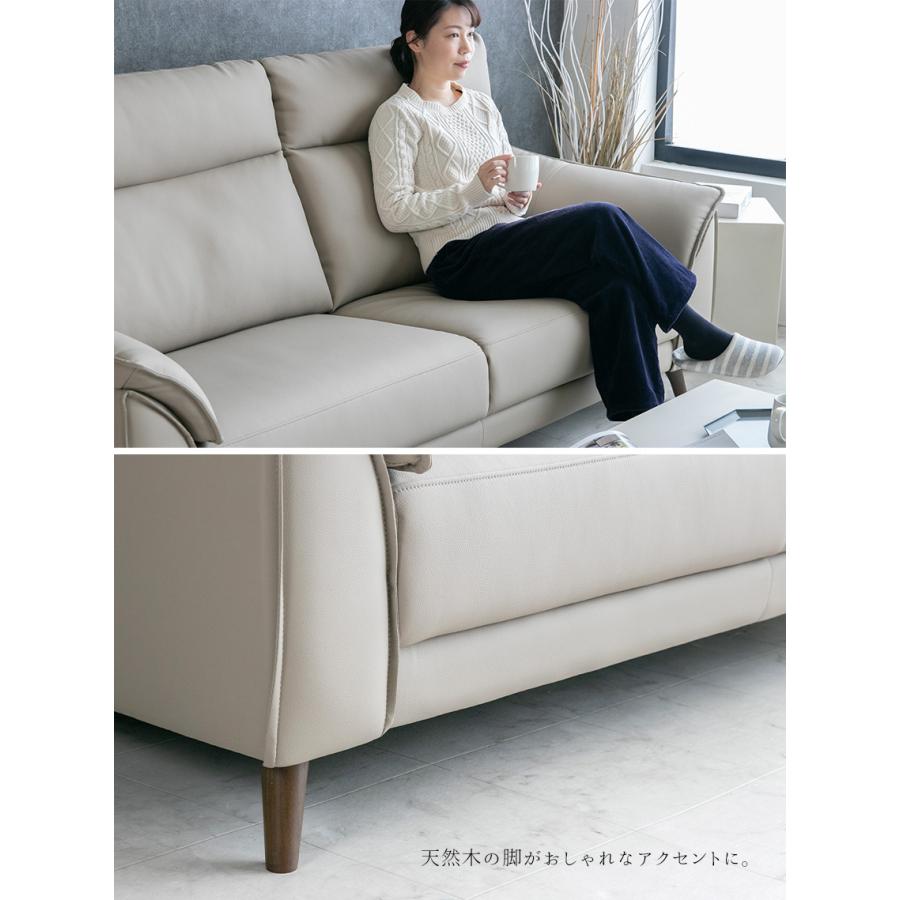ソファ ソファー ハイバック 3人掛け 194cm 三人掛け シンレザー