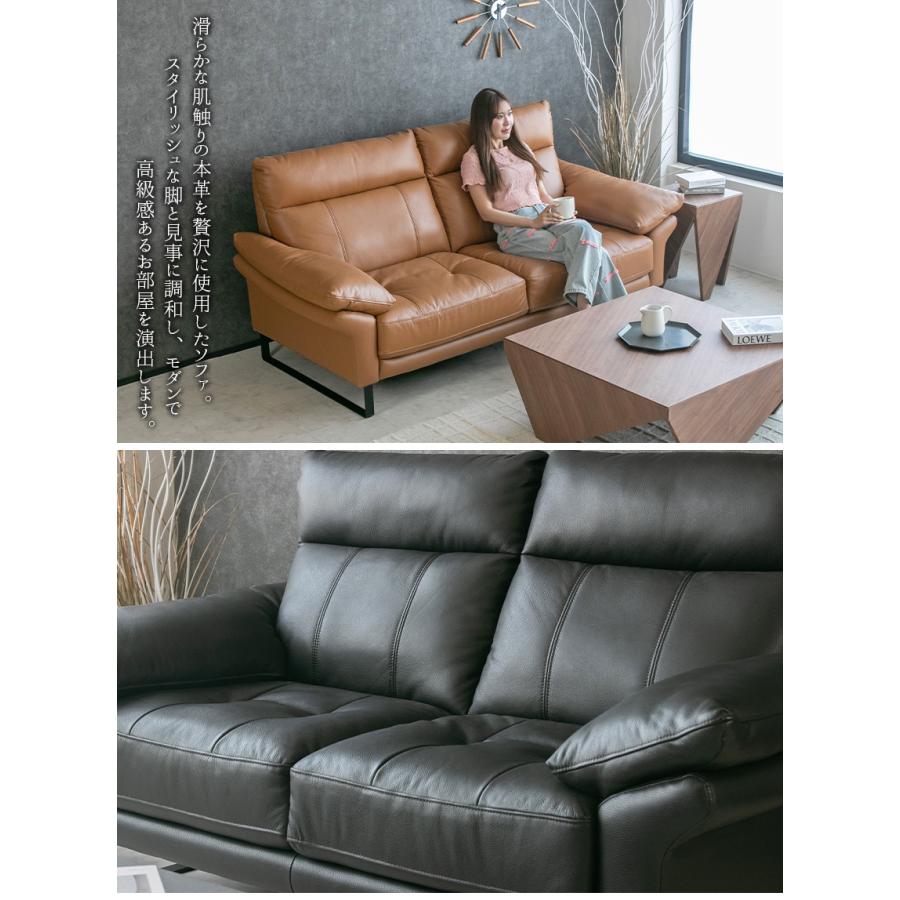 ソファ ソファー レザー 本革 ハイバック 3人掛け モダン おしゃれ