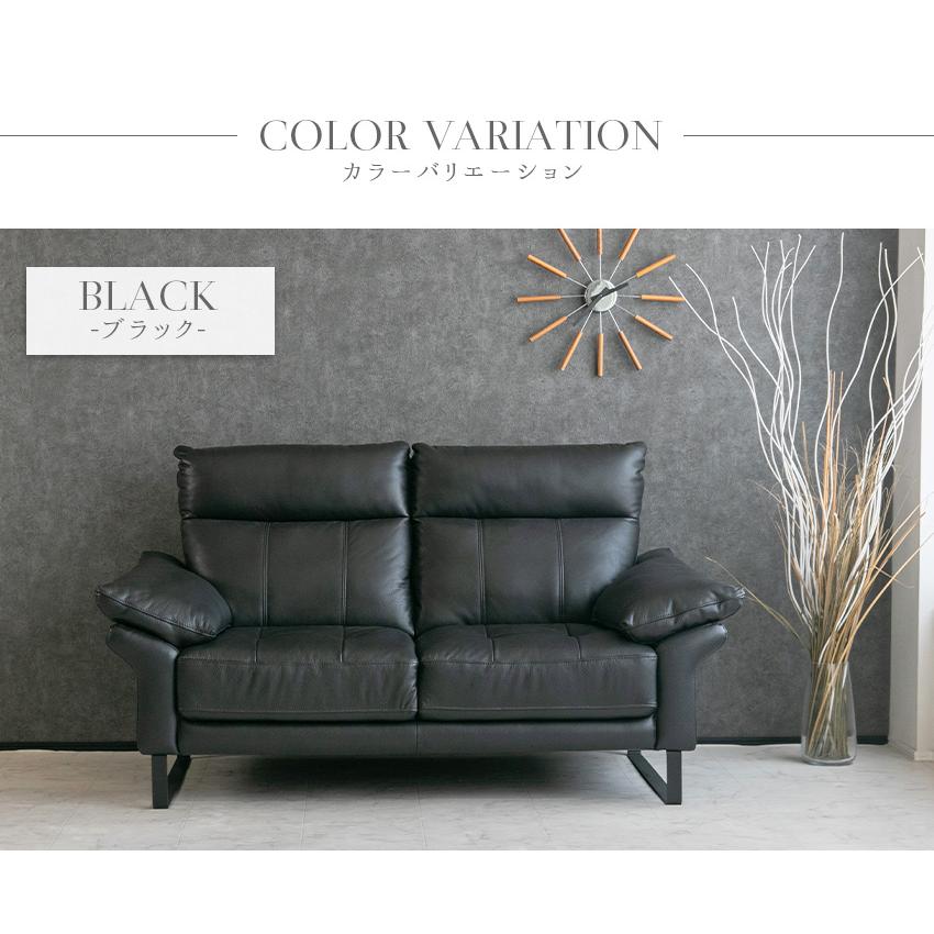 ソファ ソファー レザー 本革 ハイバック 3人掛け モダン おしゃれ
