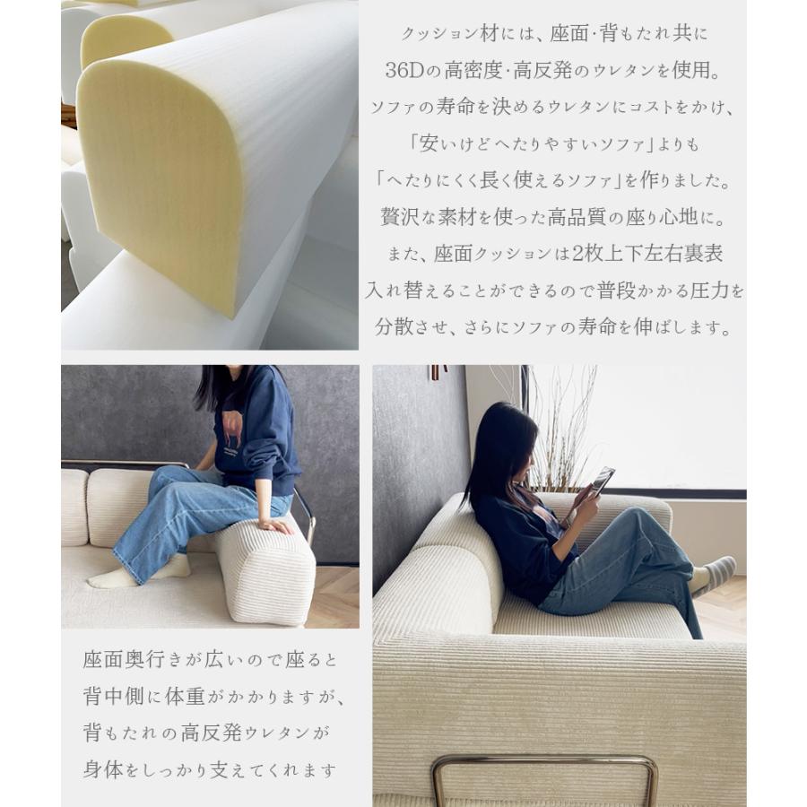 SNOOZY スヌージー ソファー TikTok コーデュロイ 高密度 ソファベッド