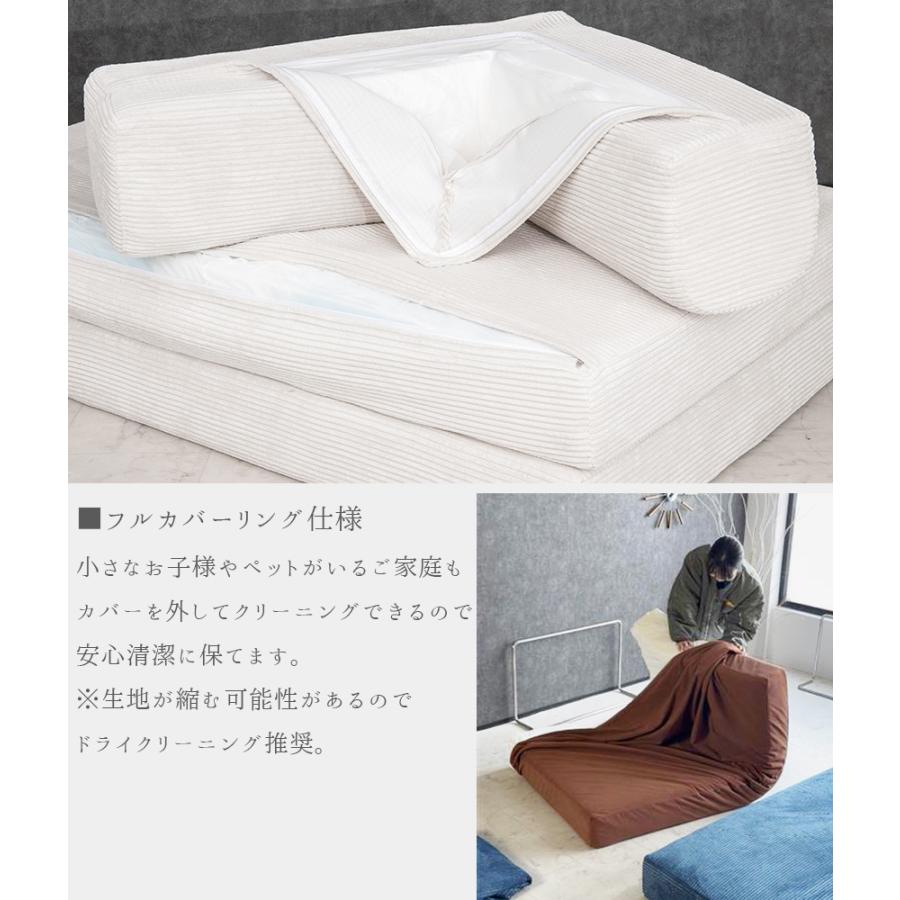 SNOOZY スヌージー ソファー TikTok コーデュロイ 高密度 ソファベッド
