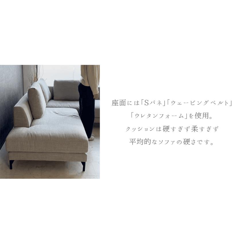 ソファ ソファー ファブリック フルカバーリング 2人掛け 3人掛け