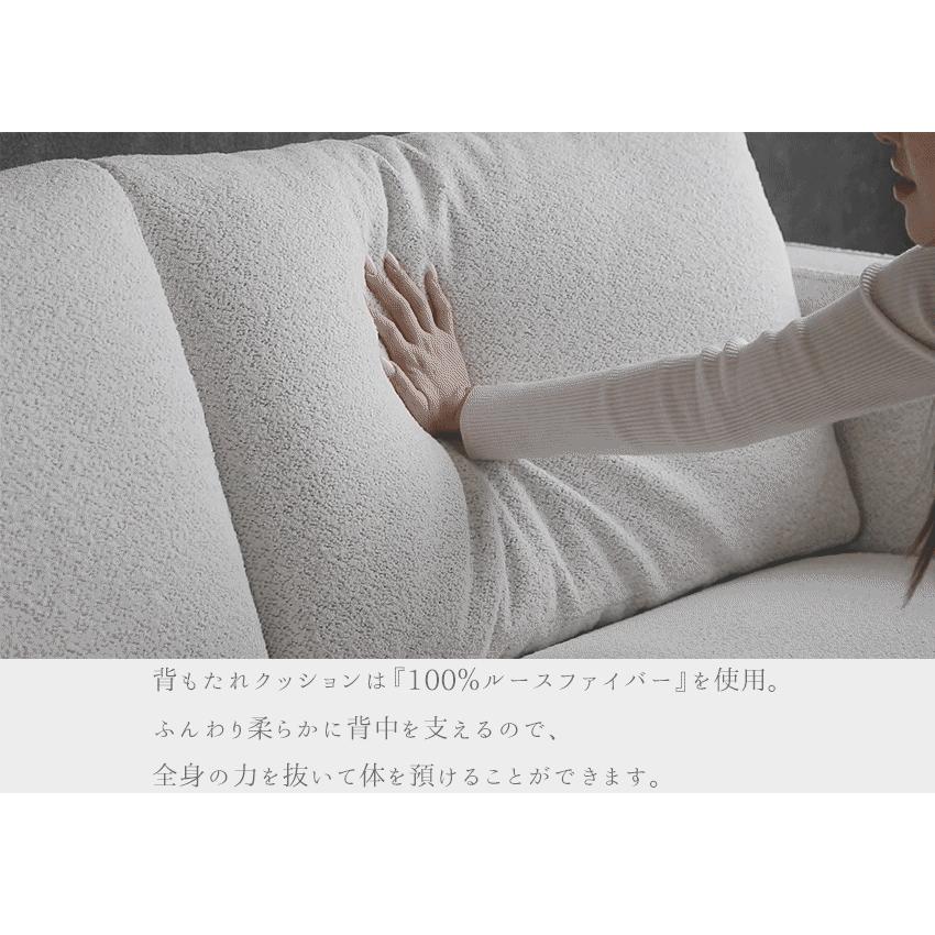 ソファー ふかふか ホワイト 2人掛け 3人掛け 180 白 韓国風 HTL JAPAN