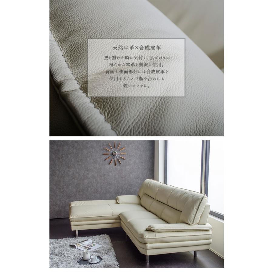 カウチソファー 本革 3人掛 おしゃれ ゆったり レザー 高級 ブラック 黒 ホワイト 白 キャメル モダン 006 Lushroom 通販 Yahoo ショッピング