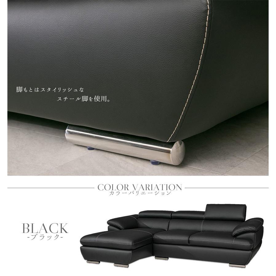 ソファ ソファー レザー 本革 3人掛け カウチソファ L字 モダン
