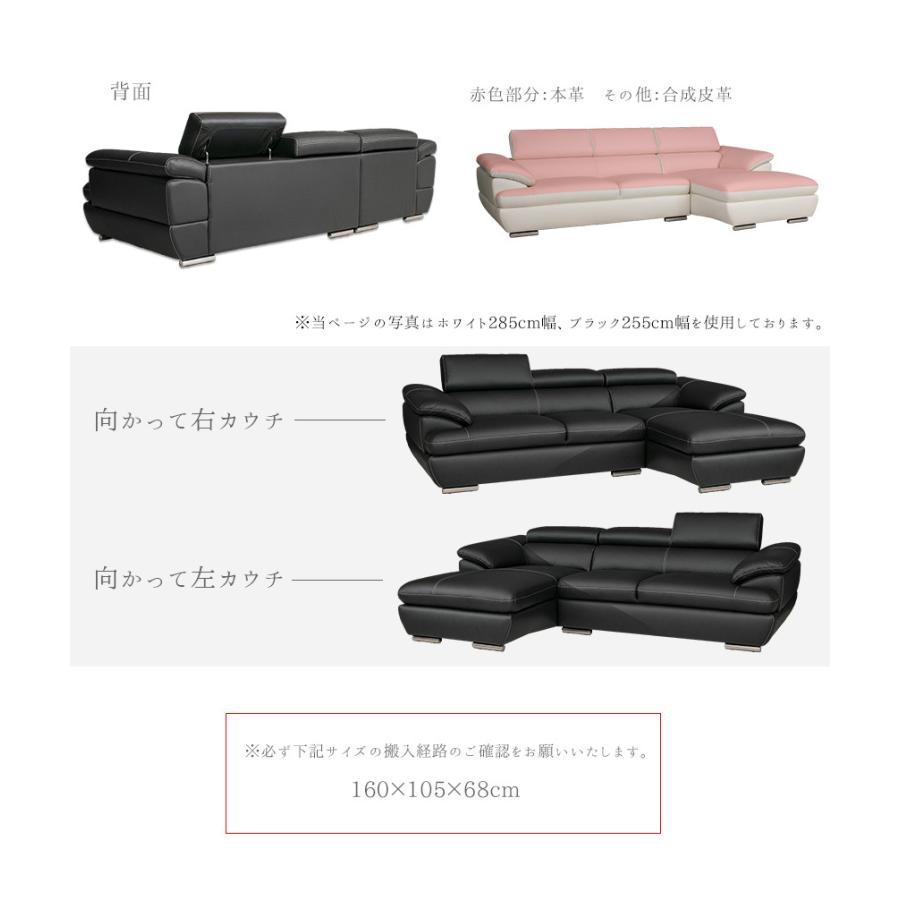ソファ ソファー レザー 本革 3人掛け カウチソファ L字 モダン ソファ ソファー レザー 本革 3人掛け カウチソファ L字 モダン
