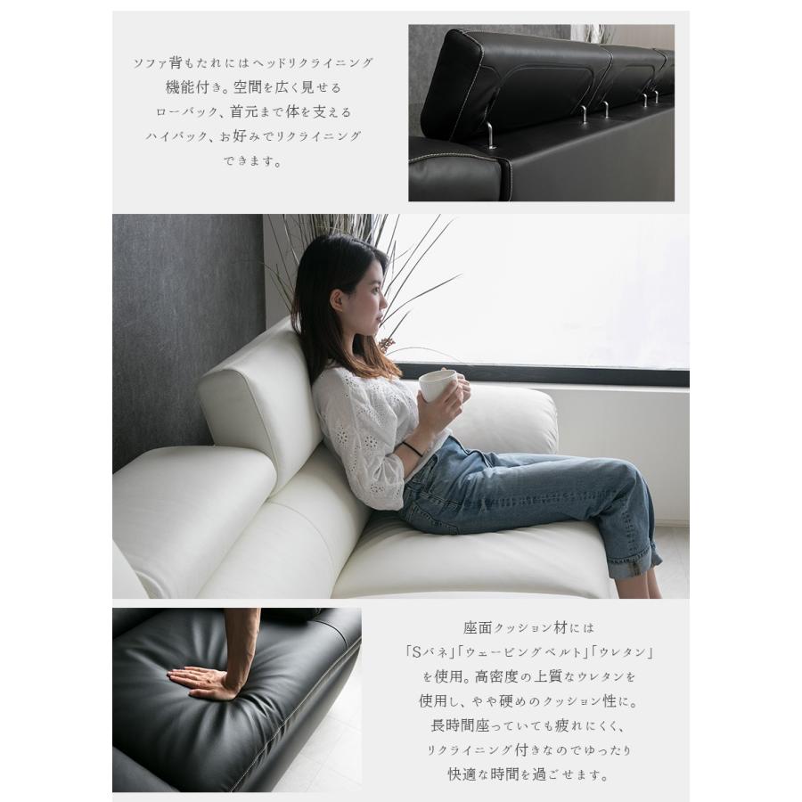 ソファ ソファー レザー 本革 3人掛け カウチソファ L字 モダン ソファ ソファー レザー 本革 3人掛け カウチソファ L字 モダン