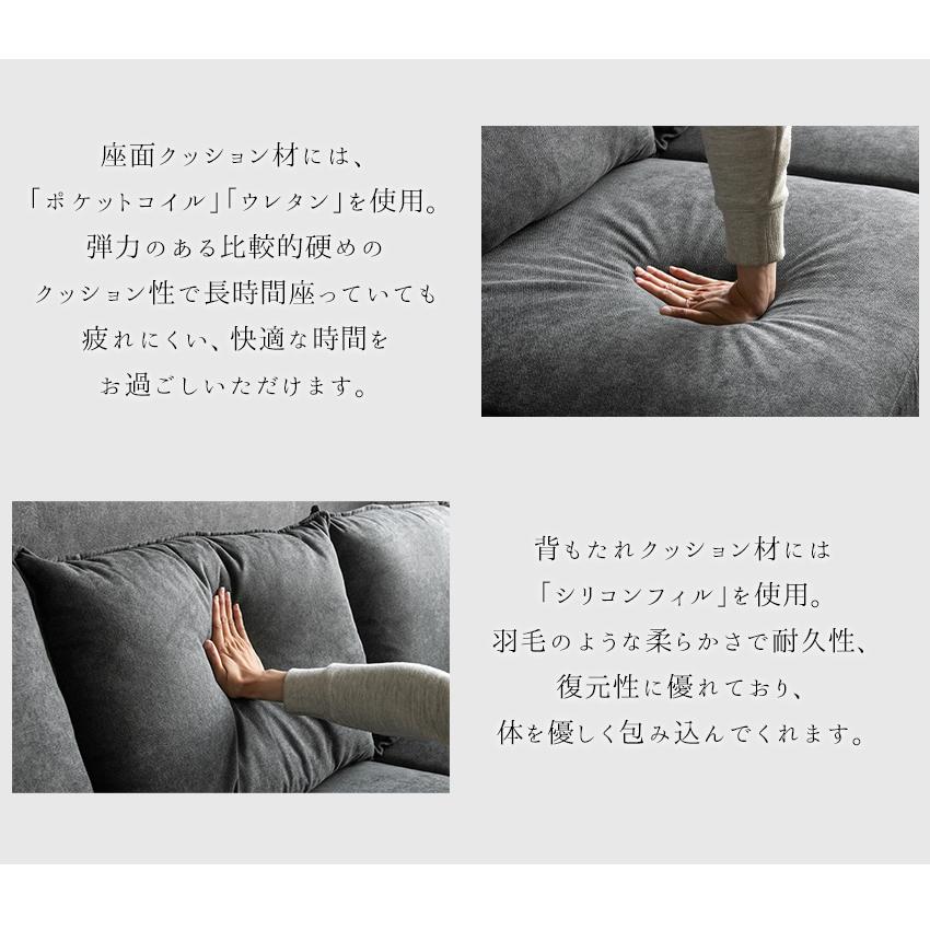 ソファ ソファー ファブリック 3人掛け カウチソファ L字 北欧 ソファ ソファー ファブリック 3人掛け カウチソファ L字 北欧