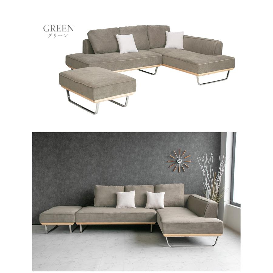 ソファ ソファー コーデュロイ 3人掛け カウチソファ ファブリック L字