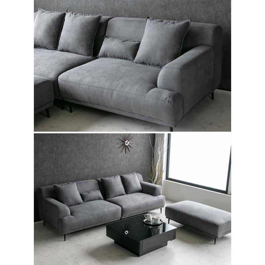 ソファ ソファー ファブリック 3人掛け カウチソファ L字 モダン