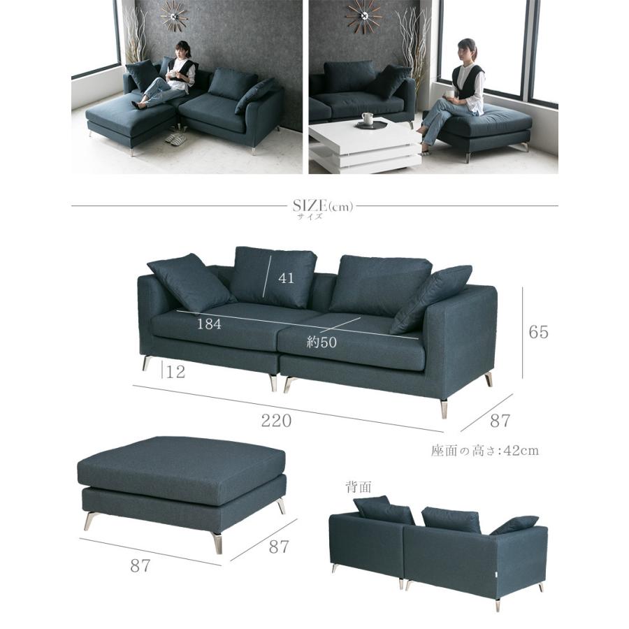 ソファー ソファ おしゃれ 3人掛け L字 三人掛け 北欧 ファブリック ソファ ソファー ファブリック 3人掛け カウチソファ L字 モダン