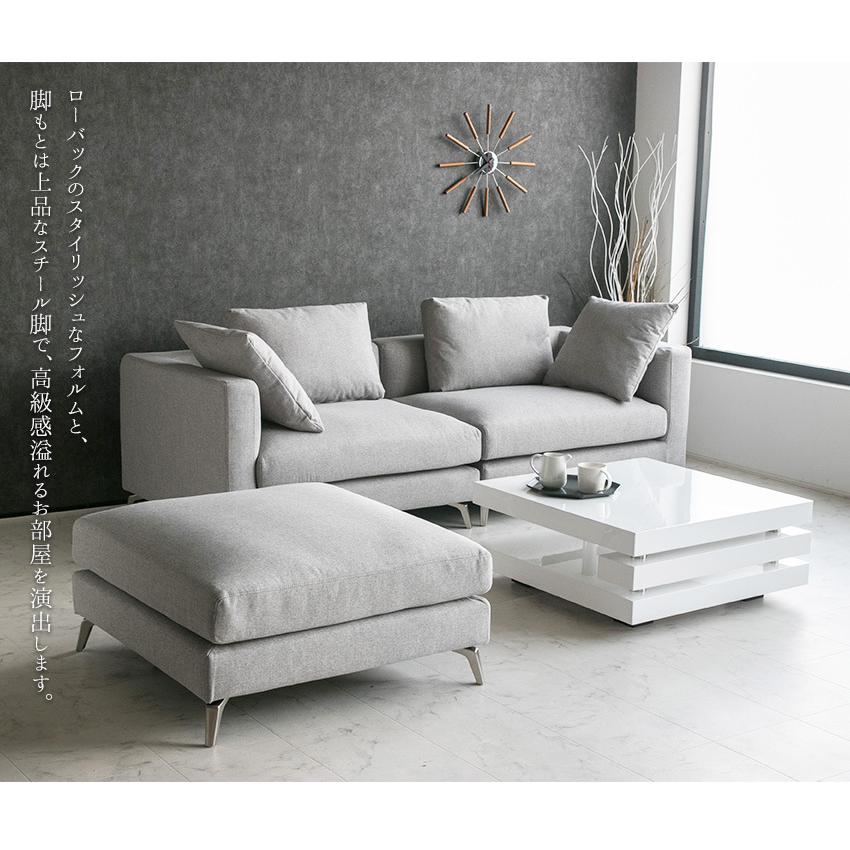 ソファ ソファー ファブリック 3人掛け カウチソファ L字 モダン