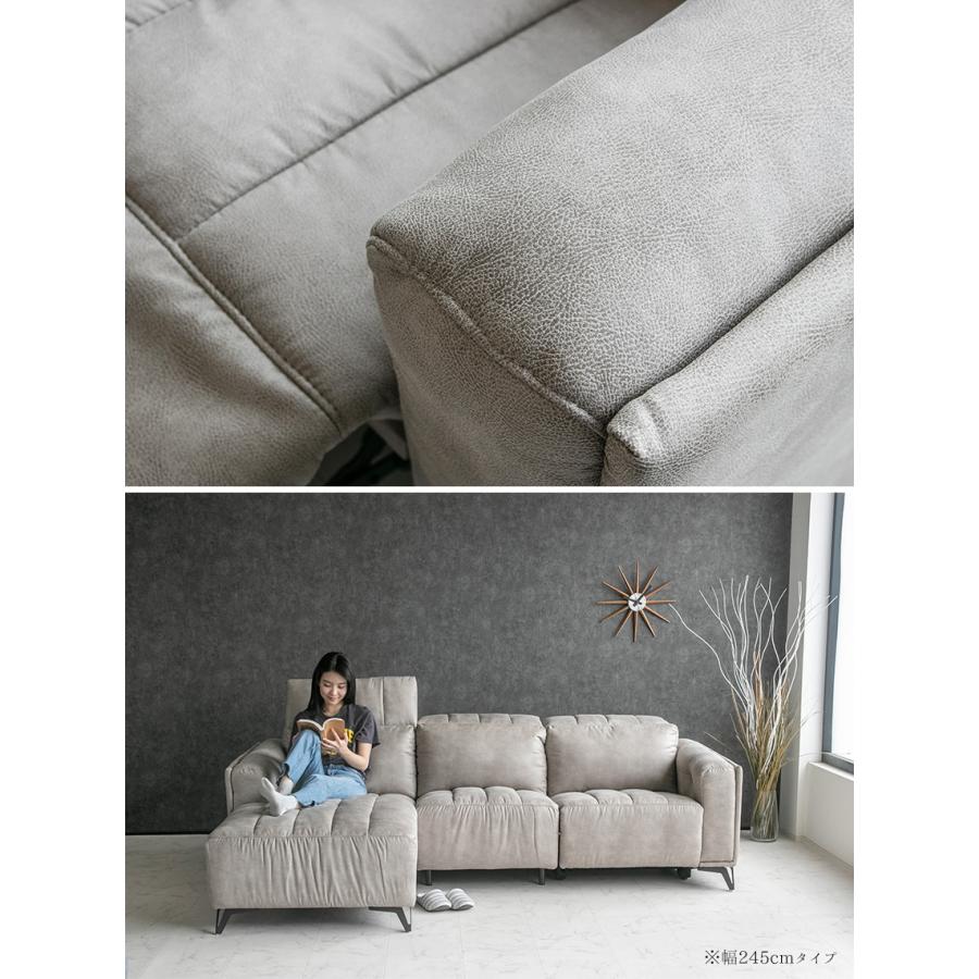 電動ソファ ソファー ファブリックレザー 3人掛け リクライニング