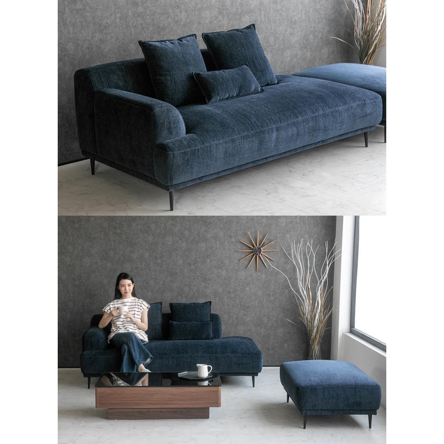 ソファ ソファー ファブリック 3人掛け 片肘 カウチソファ スツール