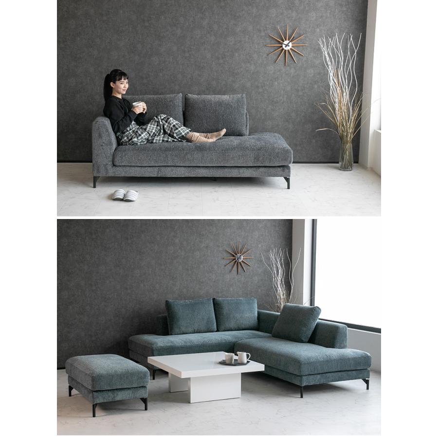 ✨モダンデザイン✨アームが上下OK✨人気のL字タイプ✨安い