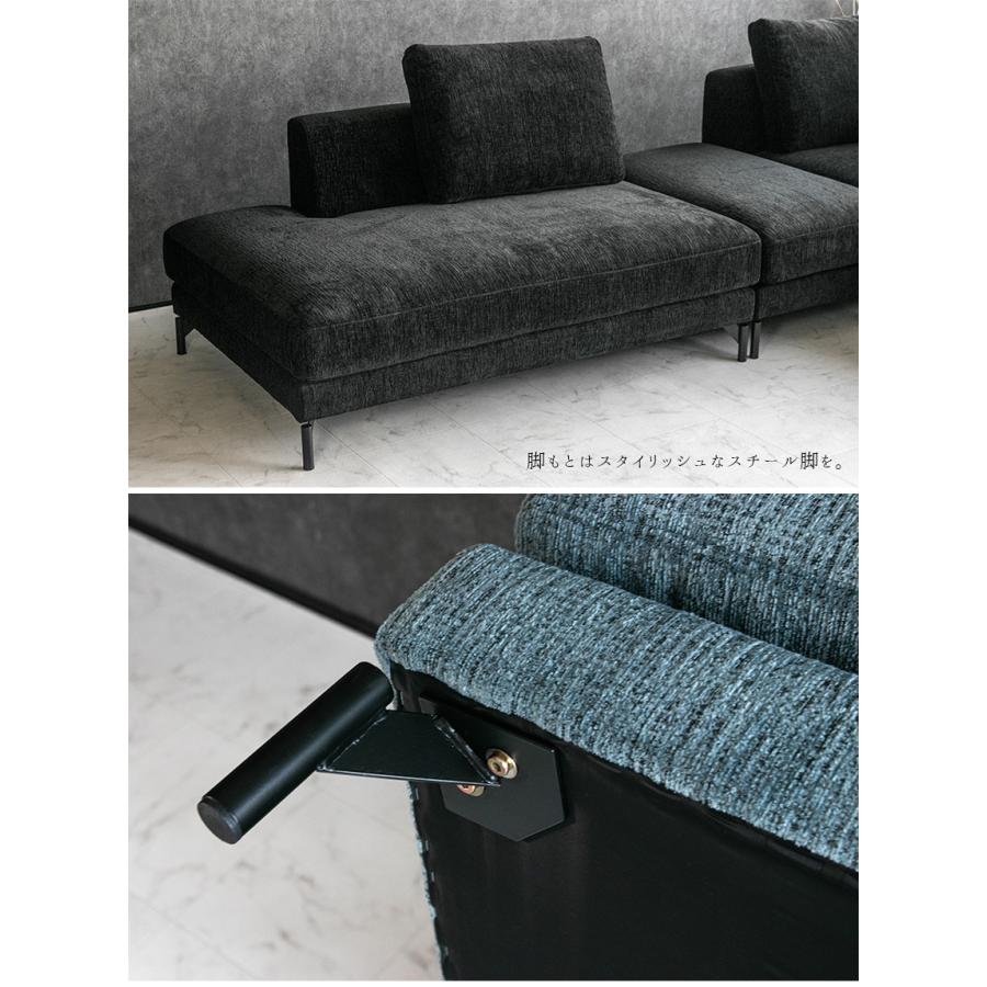ソファ ソファー ファブリック 3人掛け カウチソファ L字 モダン
