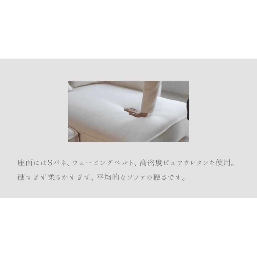 カウチソファ フルカバーリング ファブリック ソファ 3人掛け カウチ