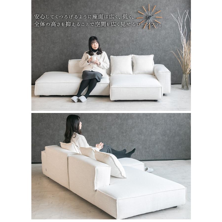 3人掛けカウチソファ　ブラント　ファブリック　フルカバーリング　クッション２個付 カウチソファ フルカバーリング ファブリック ソファ 3人掛け カウチ