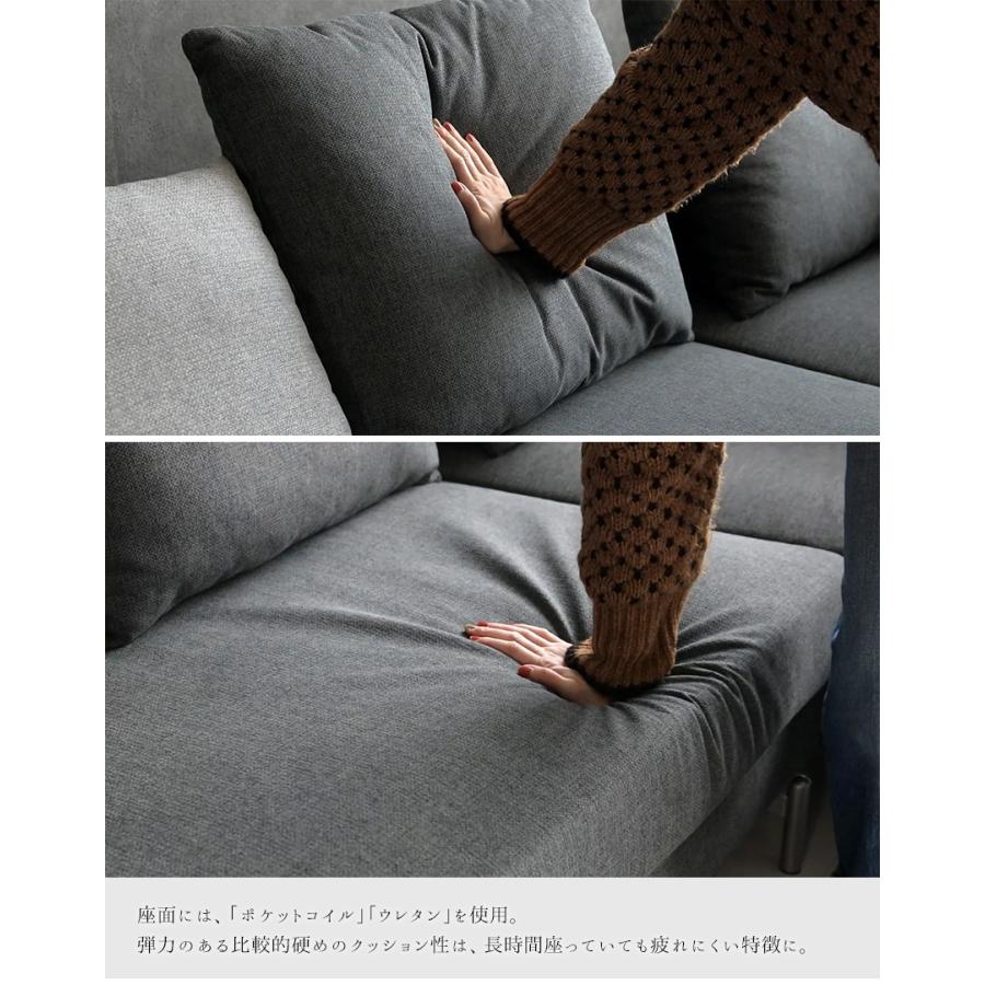 グレーの布製3人掛けソファ lushroom ソファ 3人掛け ファブリック グレー ネイビー