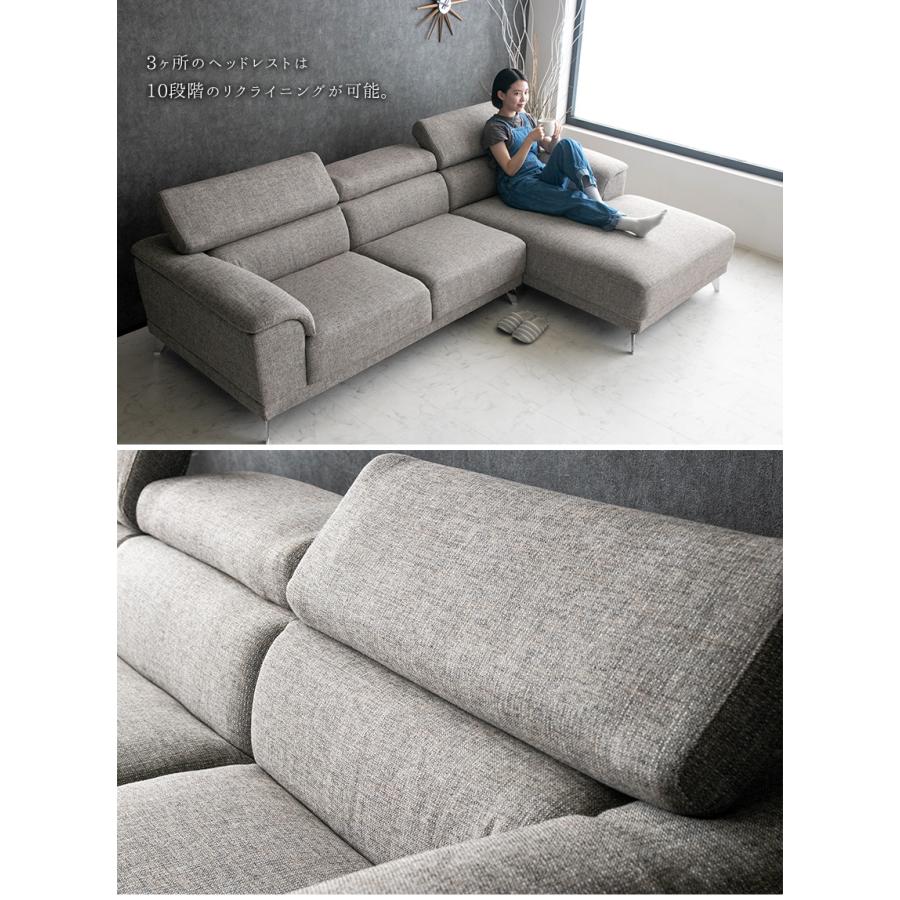 ソファ ソファー ファブリック 3人掛け ヘッドリクライニング カウチ