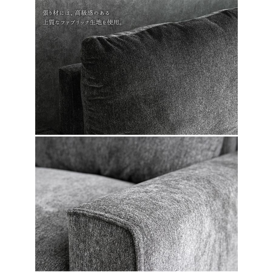 ソファ ソファー ファブリック 3人掛け 4人掛け カウチソファ L