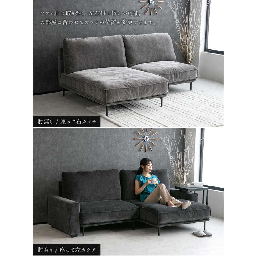 ソファ ソファー ファブリック 3人掛け 4人掛け カウチソファ L字