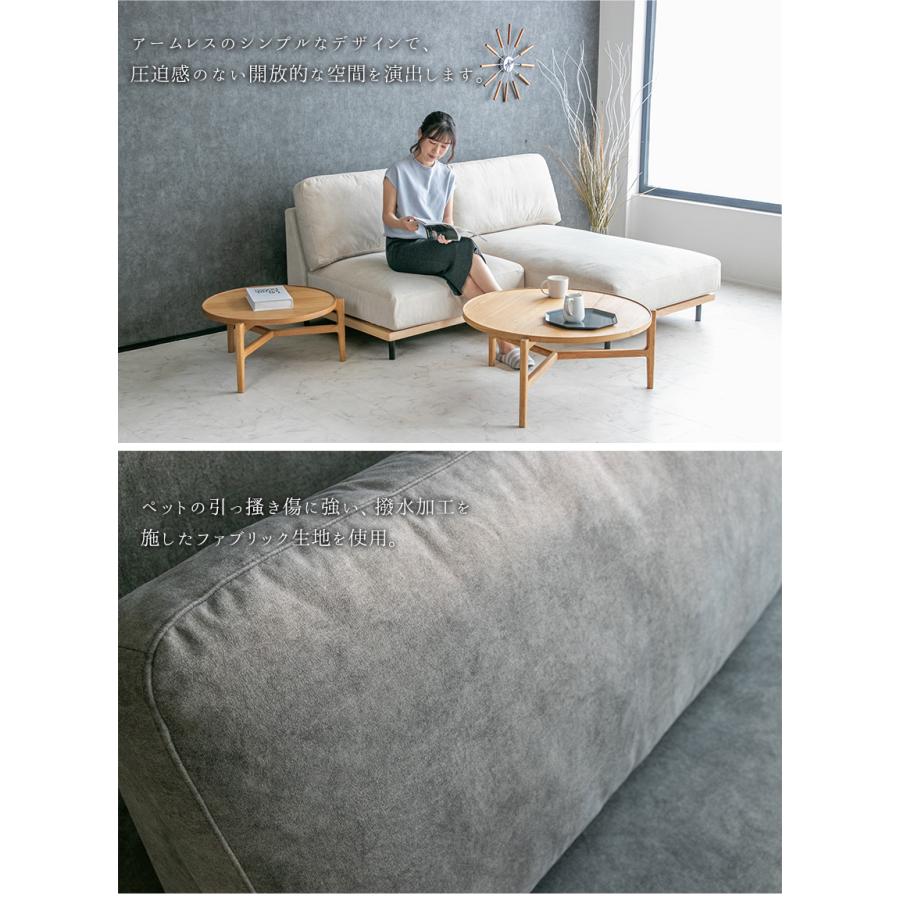 ソファ ソファー ファブリック 2人掛け カウチソファ 引っ掻き傷