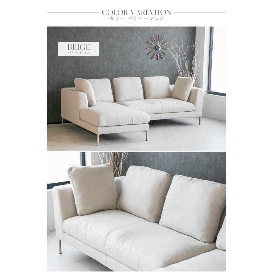 ソファ ソファー ファブリック フェザー 3人掛け カウチソファ L字