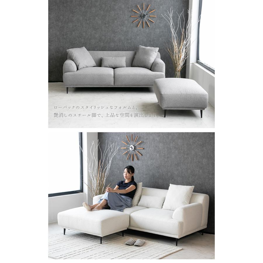 リビングダイニングソファ(2人掛けソファ ボックス ピュール 布 MO