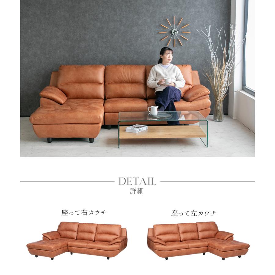 カウチソファ ソファ ソファー ファブリック ファブリックレザー 3人