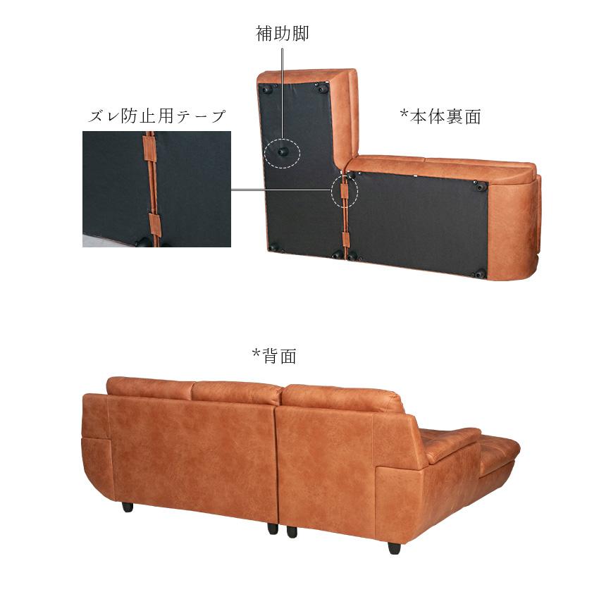 カウチソファ ソファ ソファー ファブリック ファブリックレザー 3人