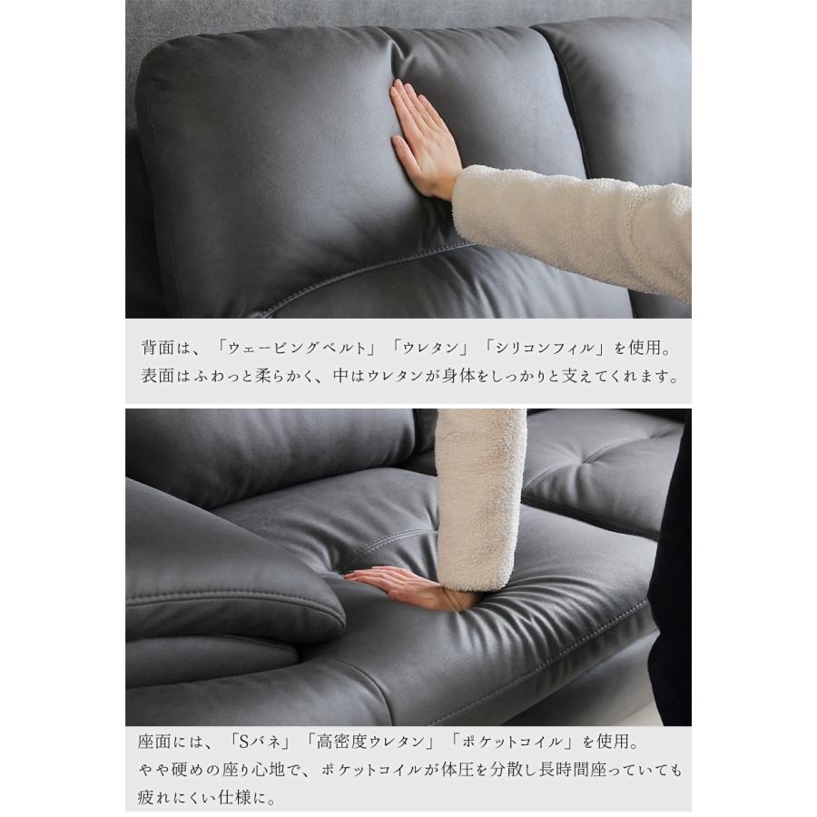 カウチソファ ソファ ソファー ファブリック ファブリックレザー 3人