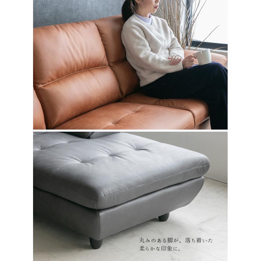 カウチソファ ソファ ソファー ファブリック ファブリックレザー 3人