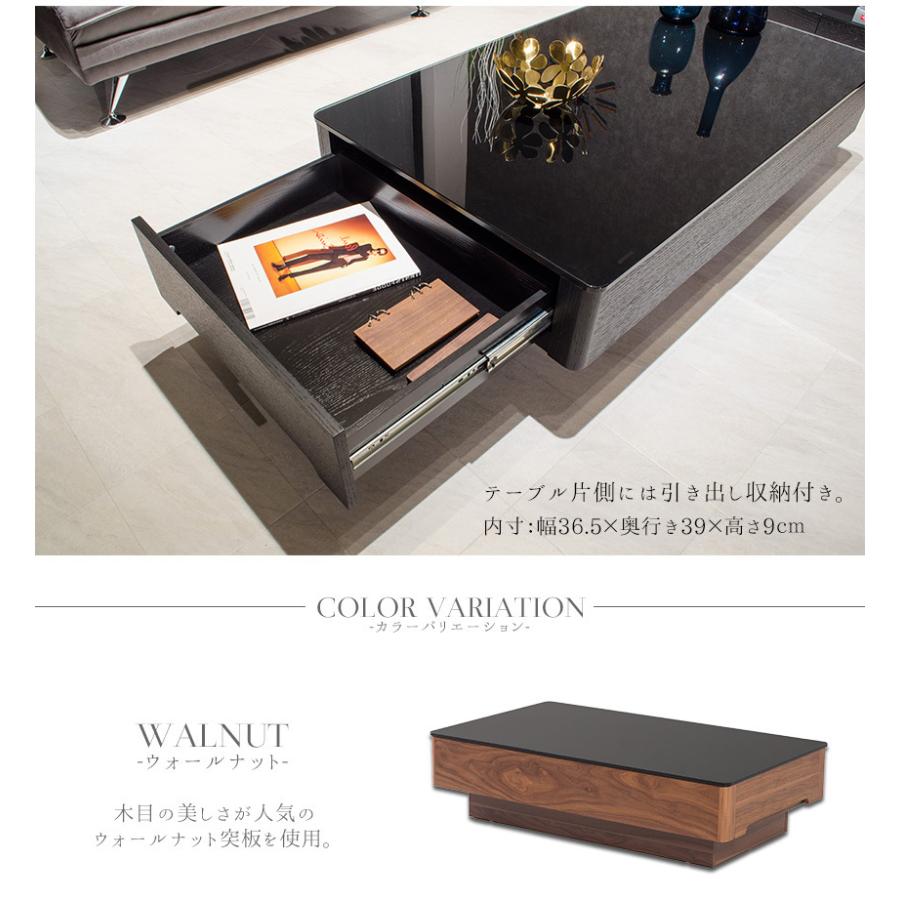 センターテーブル ガラステーブル ローテーブル 引き出し 収納