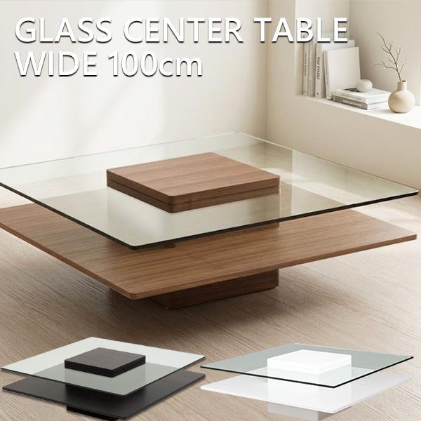 国産 テーブル ガラステーブル センターテーブル リビングテーブル ローテーブル ガラステーブル ガラスセンターテーブル 座卓 ローテーブル リビング