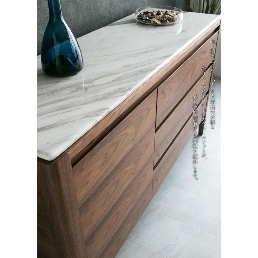 キャビネット サイドボード 木製 おしゃれ 白 北欧 大理石 マーブル