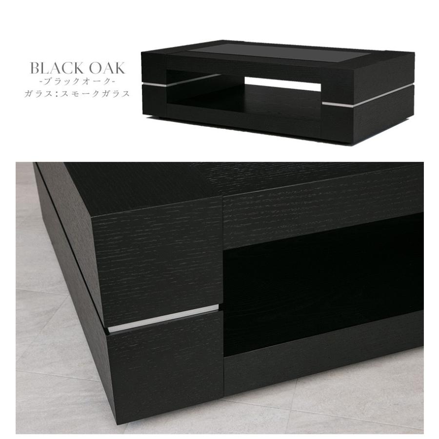 センターテーブル ガラステーブル ローテーブル 収納 おしゃれ モダン